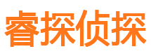 玉龙外遇调查取证